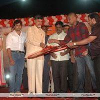 Nara Rohit Solo Movie Audio Launch - Pictures | Picture 108633